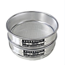 Mehlsieb-Set Edelstahl