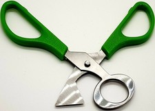 ✂ Wachteleierschere